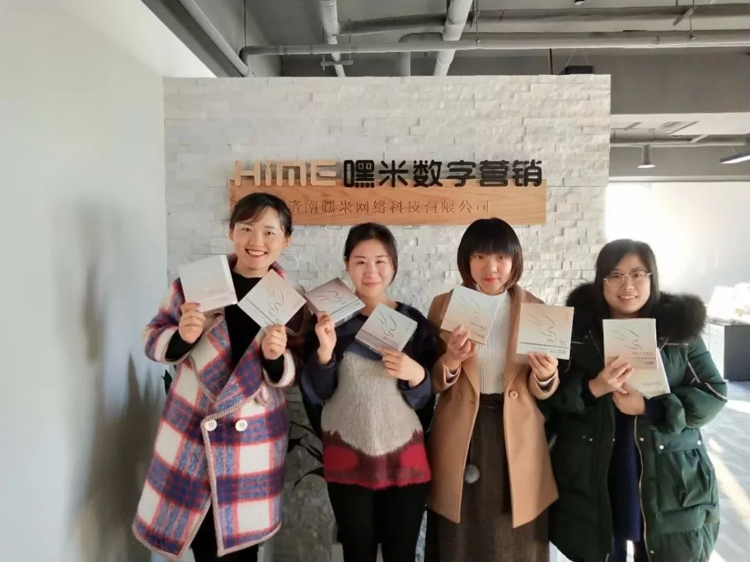 【文案疯了】温柔总裁,别逼我……